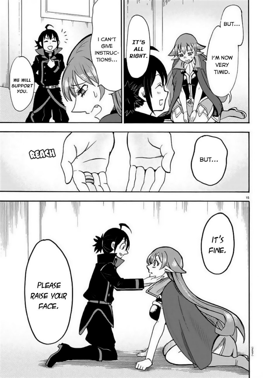 mairimashita-iruma-kun-chap-51-14