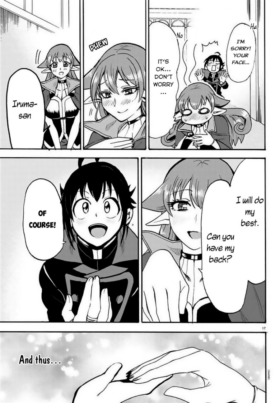 mairimashita-iruma-kun-chap-51-16