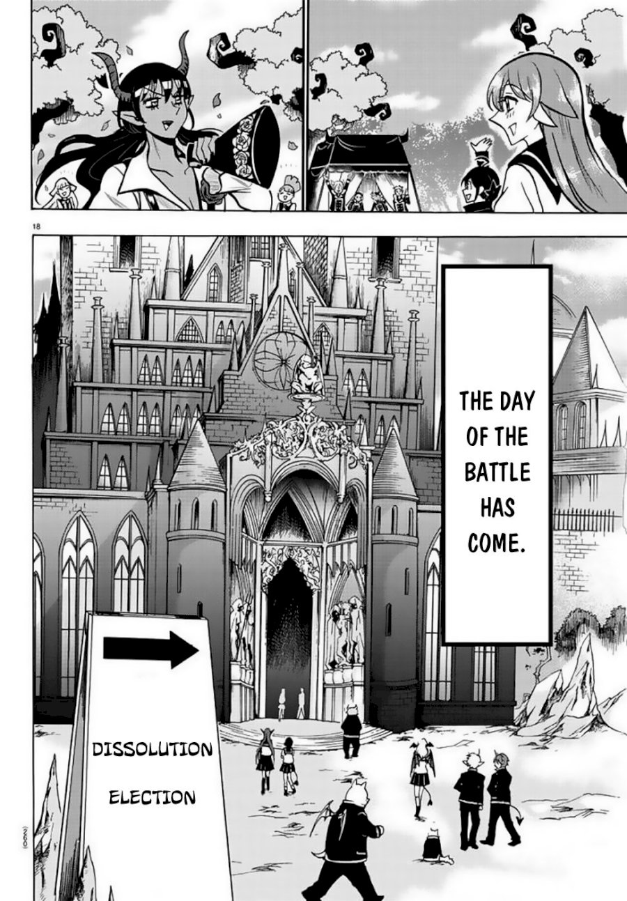 mairimashita-iruma-kun-chap-51-17