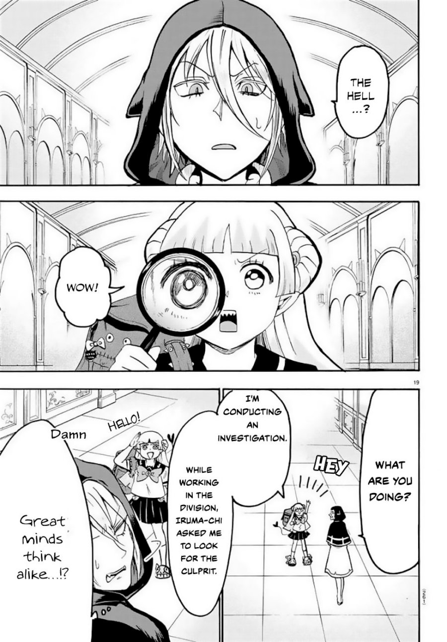 mairimashita-iruma-kun-chap-51-18