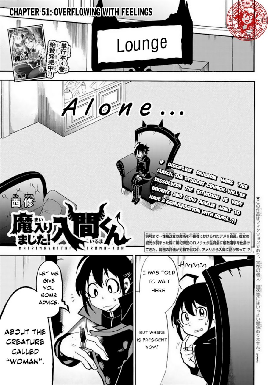 mairimashita-iruma-kun-chap-51-1