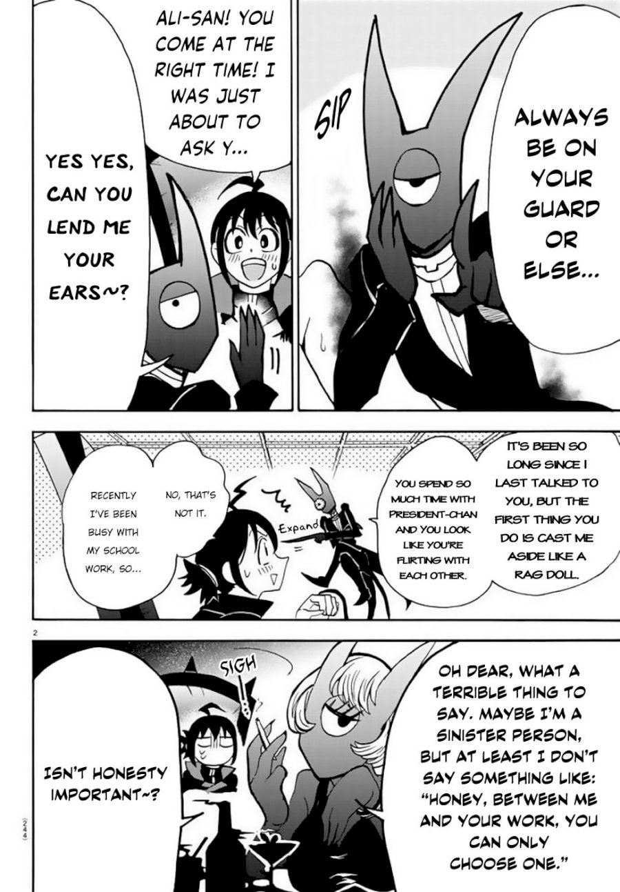 mairimashita-iruma-kun-chap-51-2