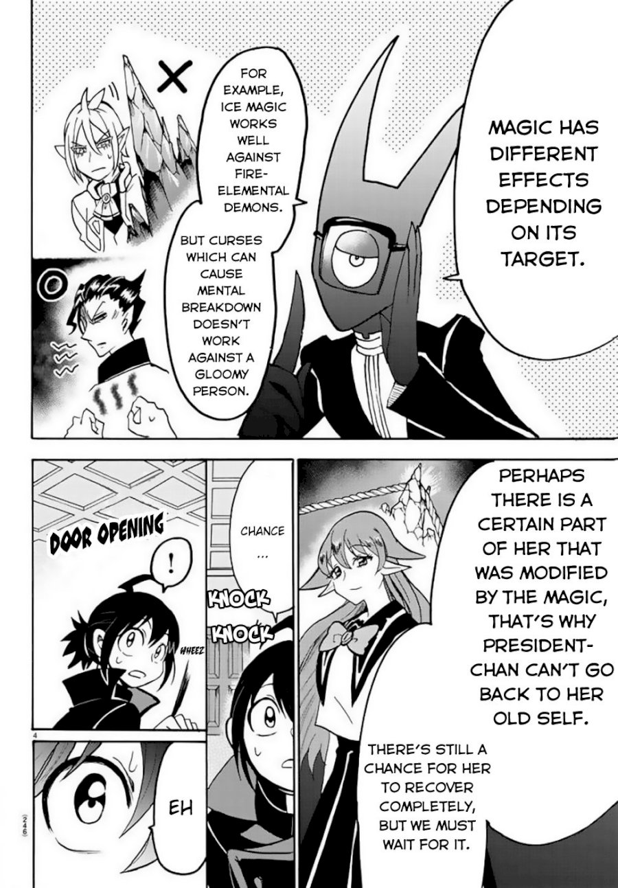 mairimashita-iruma-kun-chap-51-4
