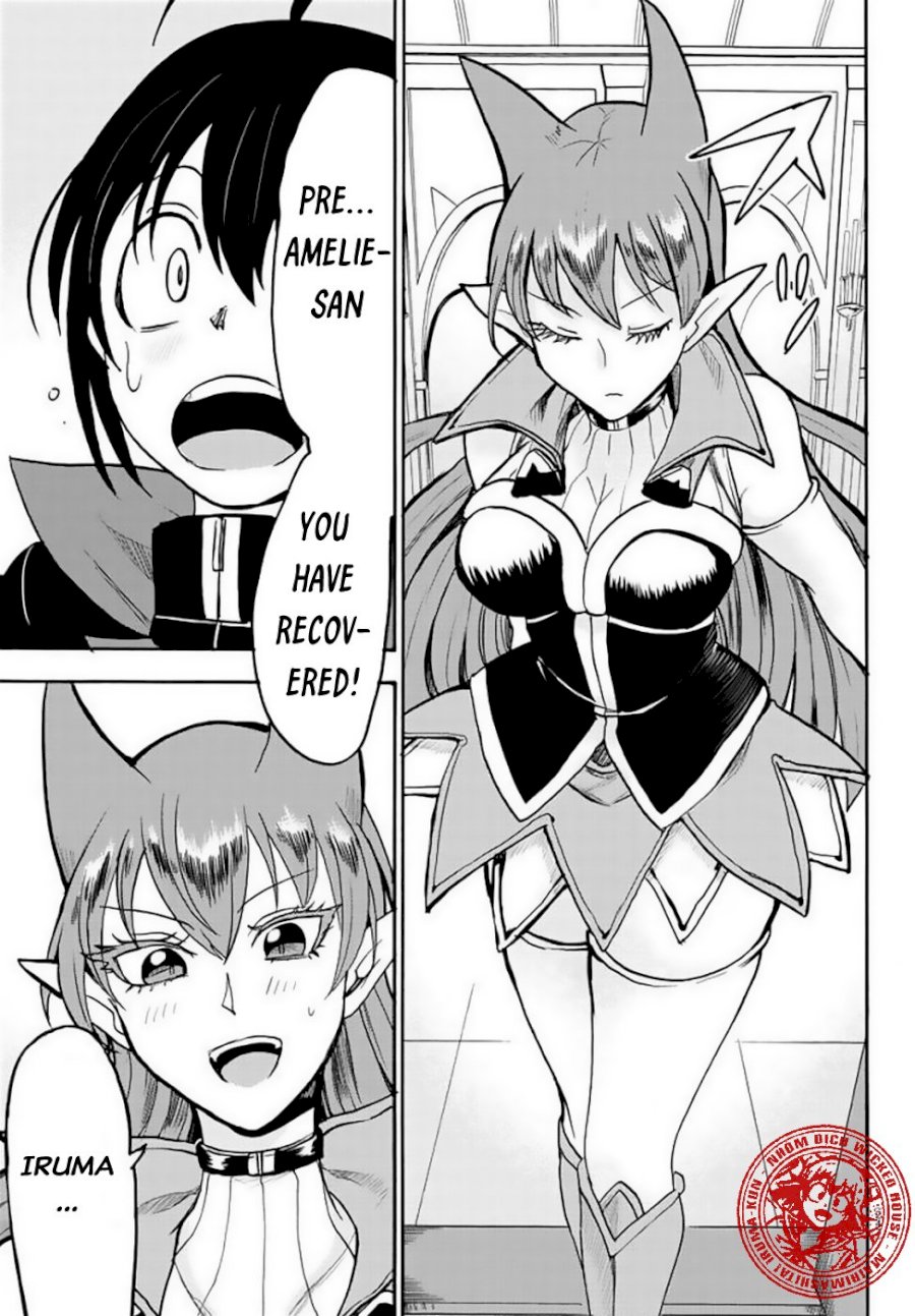 mairimashita-iruma-kun-chap-51-5