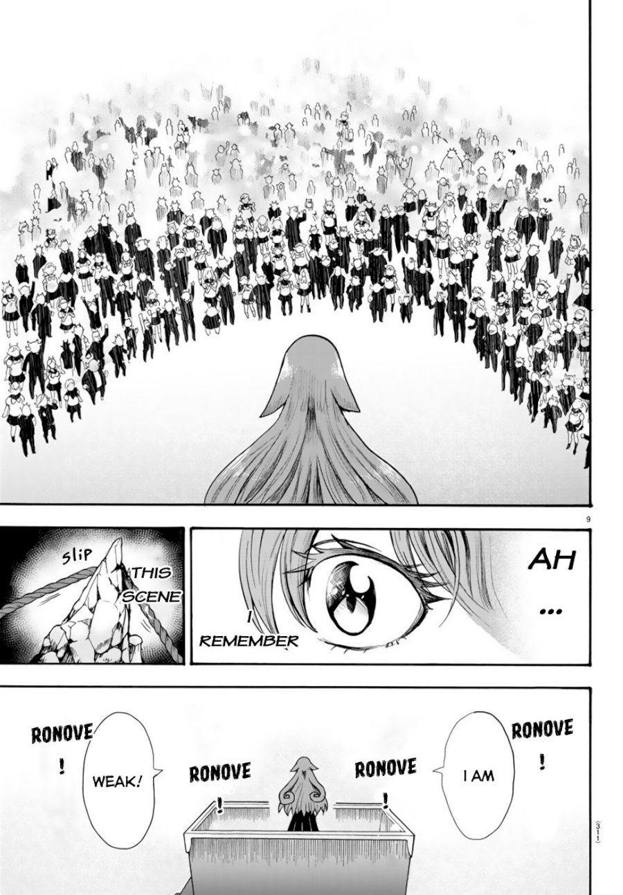 mairimashita-iruma-kun-chap-52-9