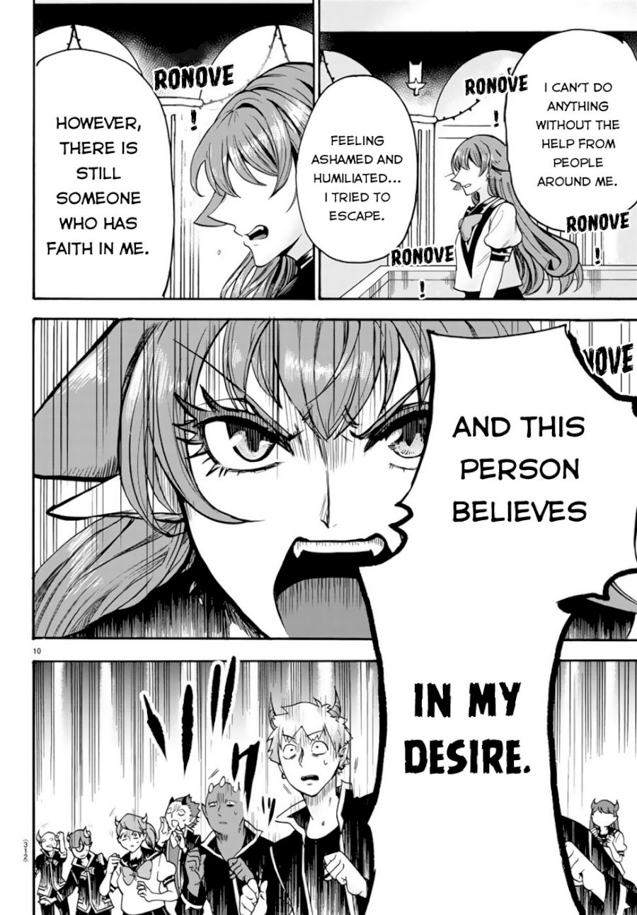 mairimashita-iruma-kun-chap-52-10