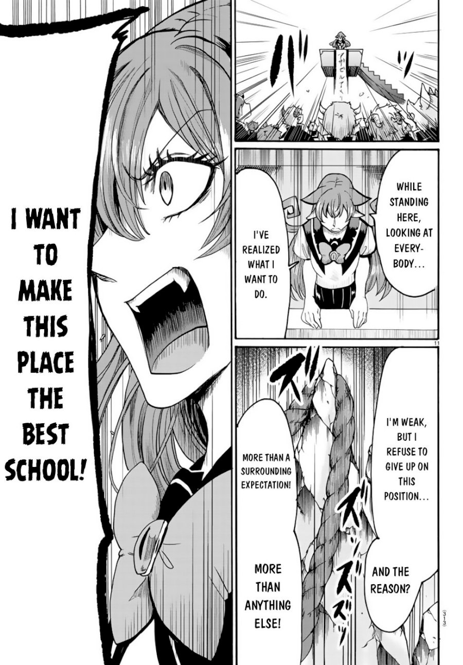 mairimashita-iruma-kun-chap-52-11
