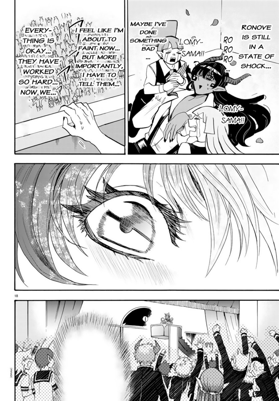 mairimashita-iruma-kun-chap-52-16