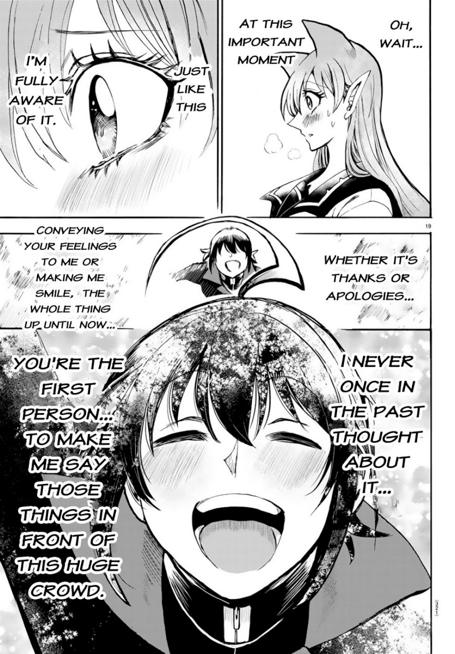 mairimashita-iruma-kun-chap-52-17