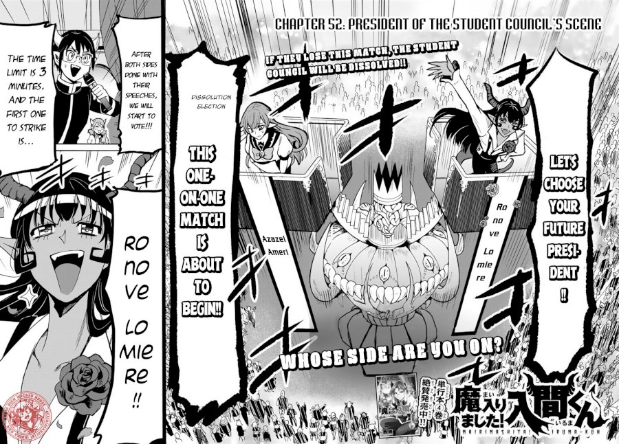mairimashita-iruma-kun-chap-52-3