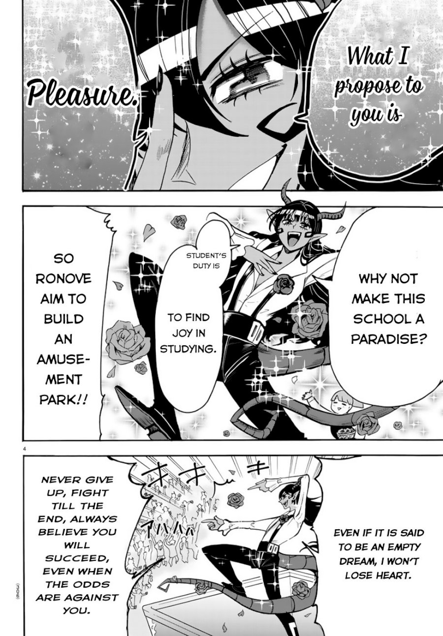 mairimashita-iruma-kun-chap-52-4