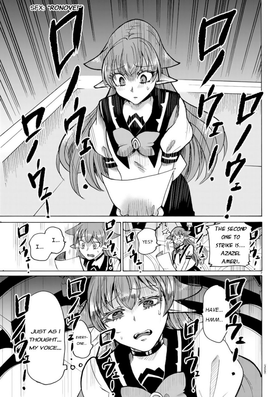mairimashita-iruma-kun-chap-52-7
