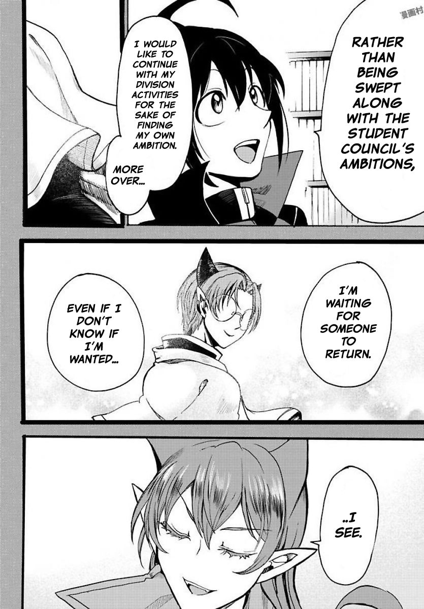 mairimashita-iruma-kun-chap-53-11