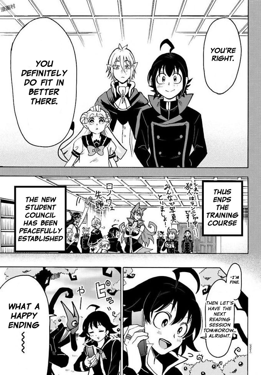 mairimashita-iruma-kun-chap-53-12