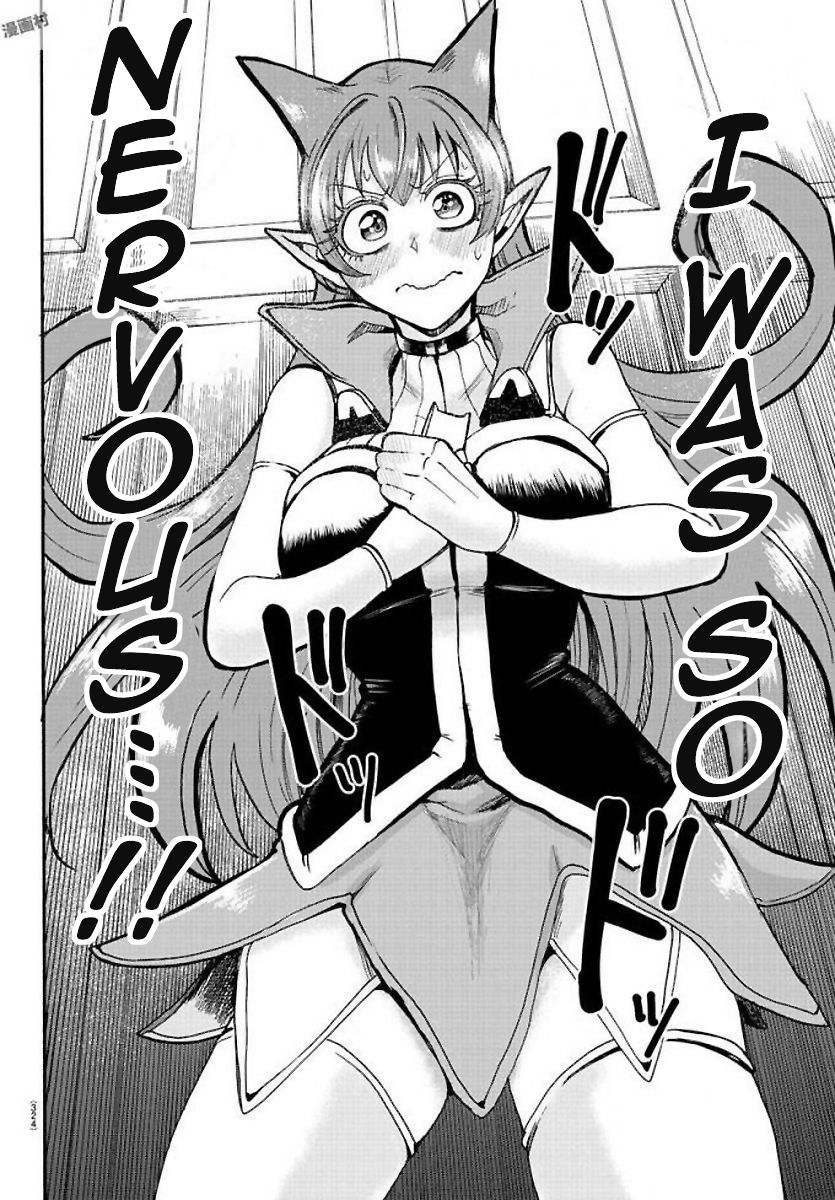 mairimashita-iruma-kun-chap-53-15