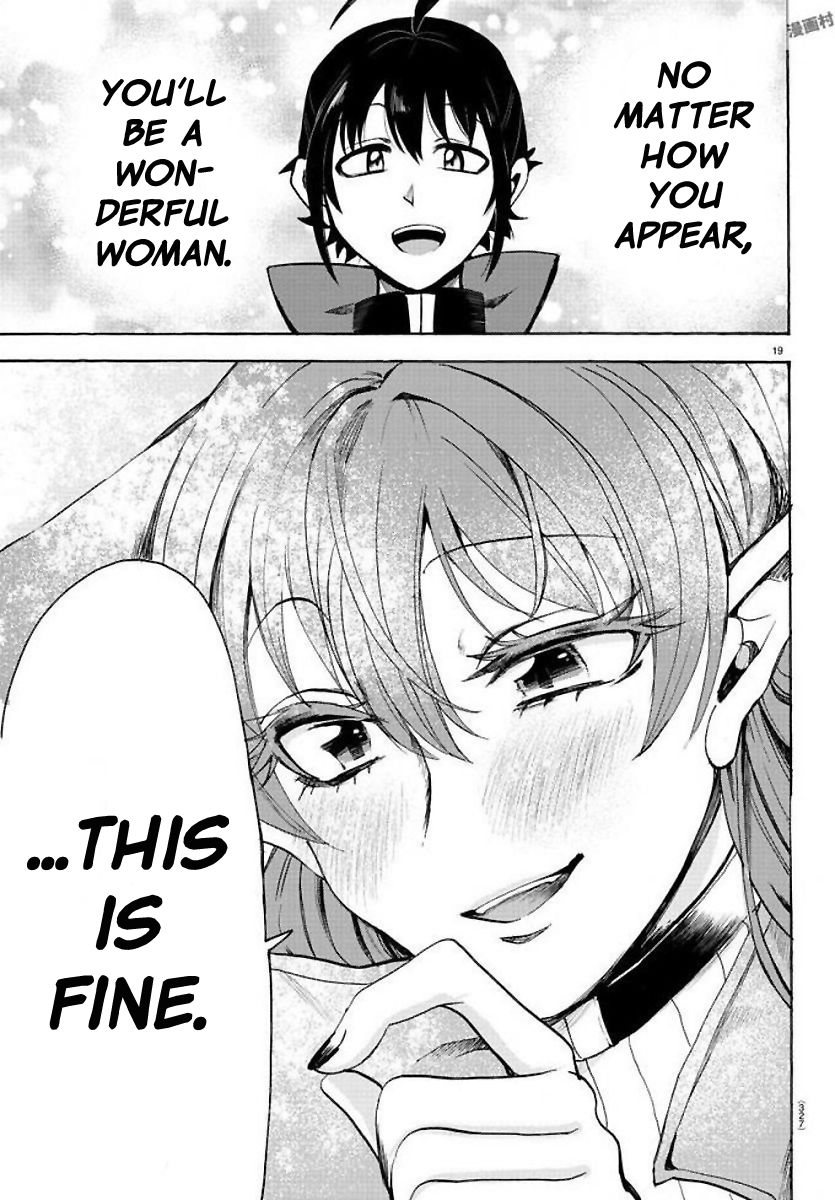 mairimashita-iruma-kun-chap-53-18