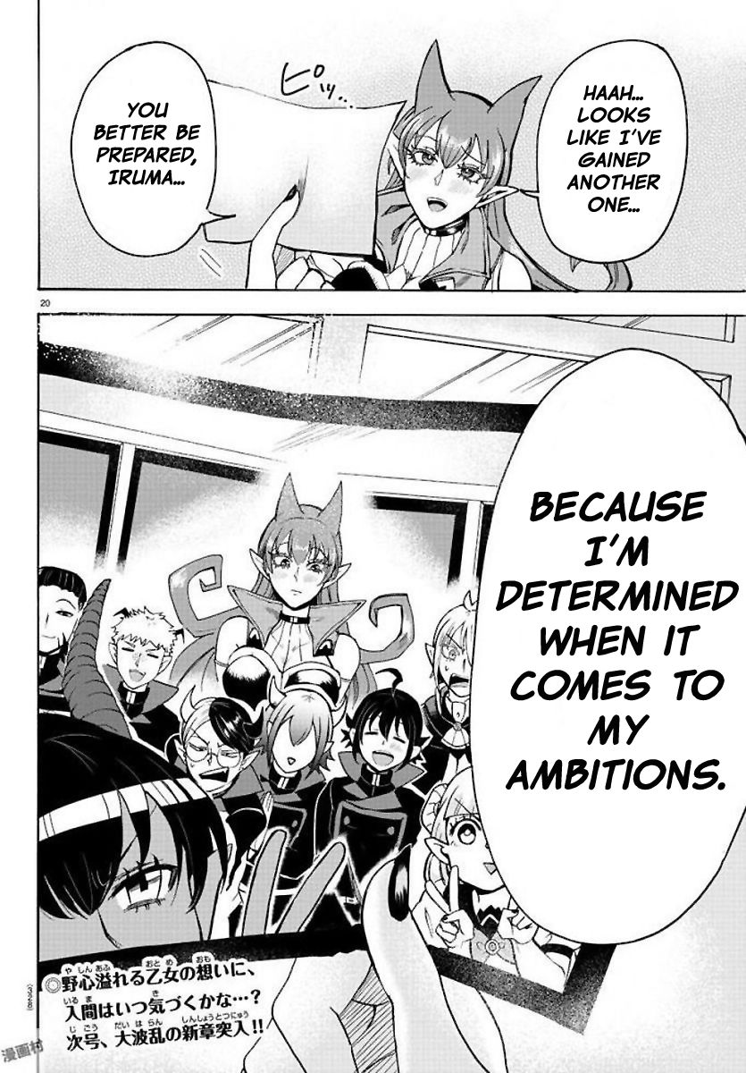 mairimashita-iruma-kun-chap-53-19