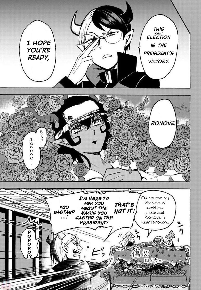 mairimashita-iruma-kun-chap-53-2