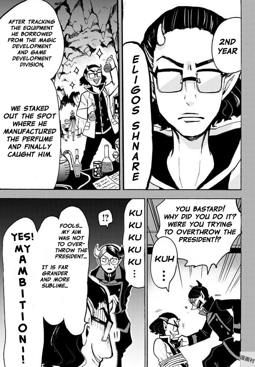 mairimashita-iruma-kun-chap-53-4