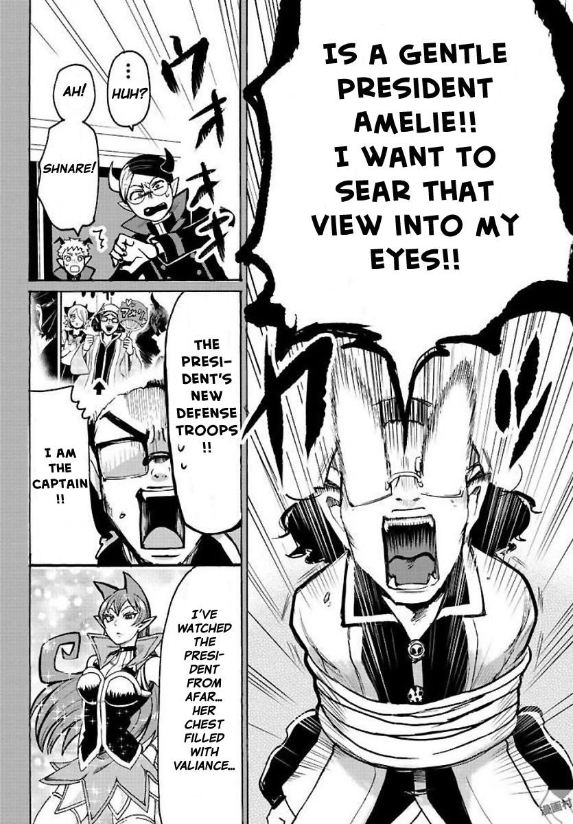 mairimashita-iruma-kun-chap-53-5