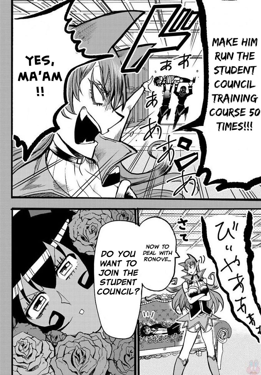 mairimashita-iruma-kun-chap-53-7