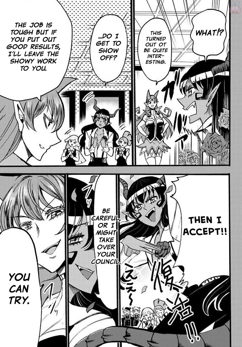 mairimashita-iruma-kun-chap-53-8
