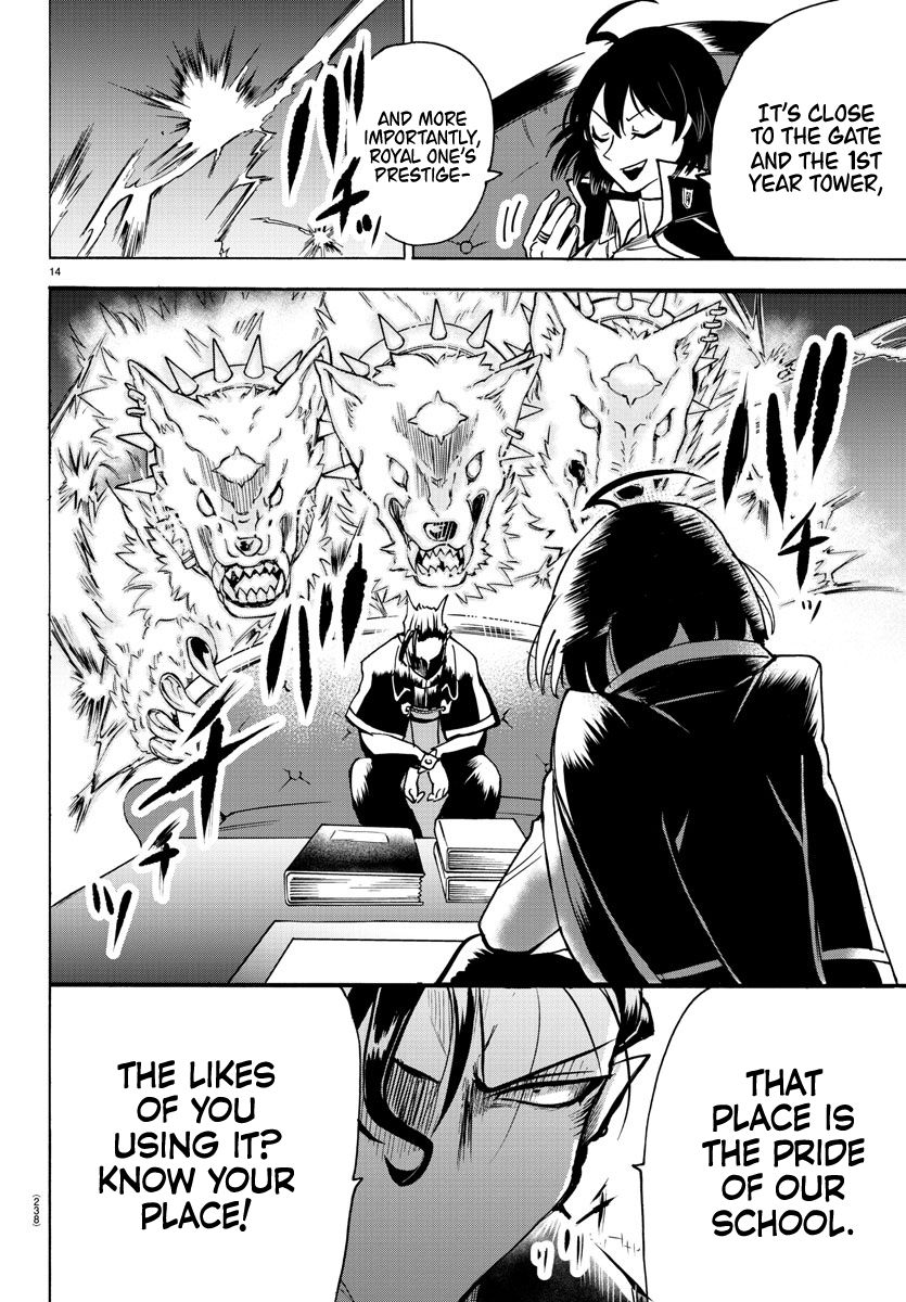 mairimashita-iruma-kun-chap-55-11
