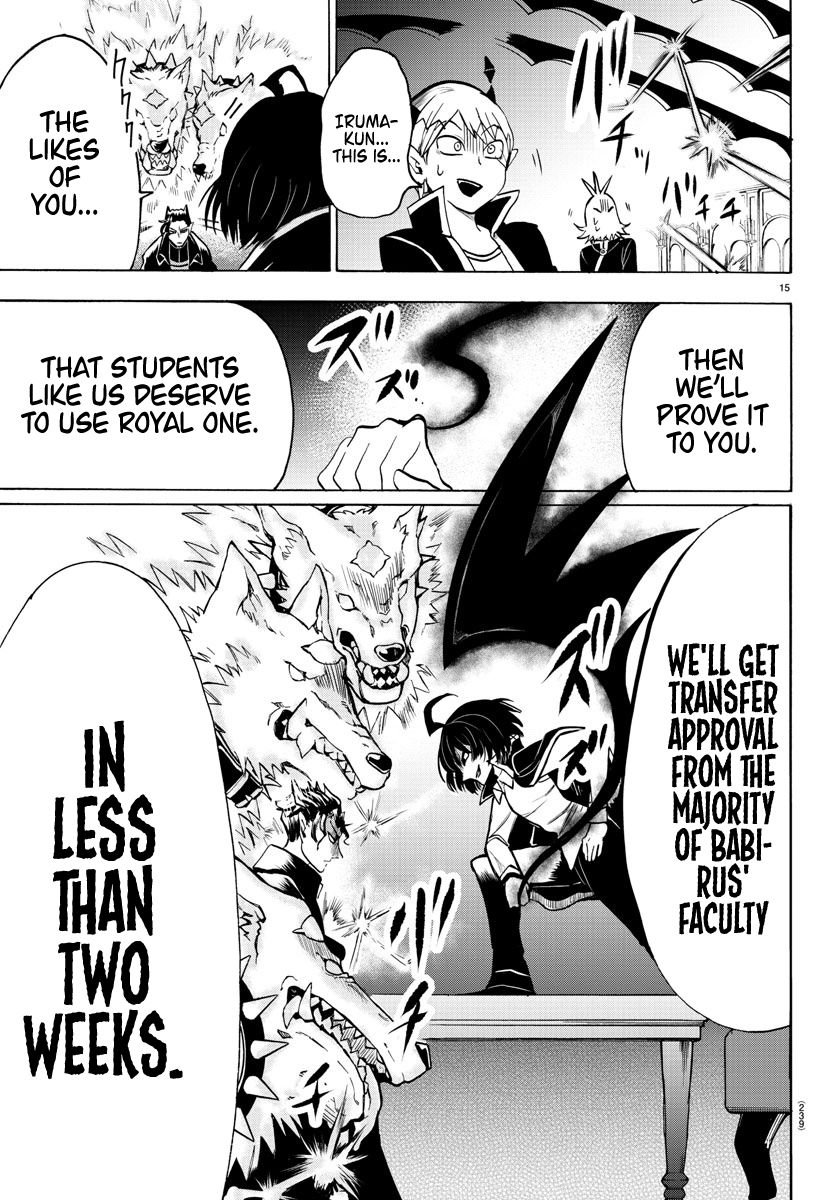 mairimashita-iruma-kun-chap-55-12
