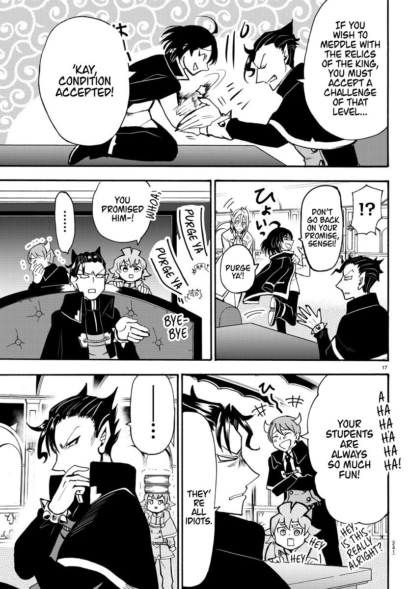 mairimashita-iruma-kun-chap-55-14
