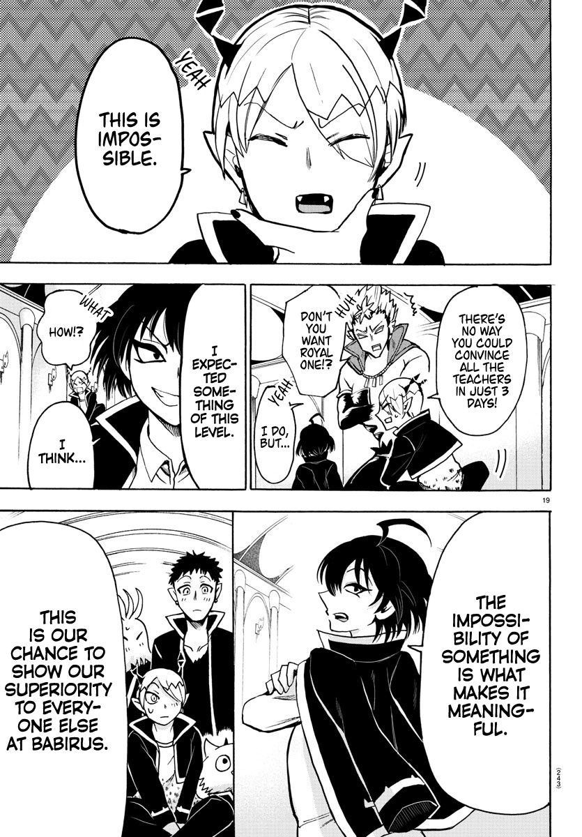 mairimashita-iruma-kun-chap-55-16
