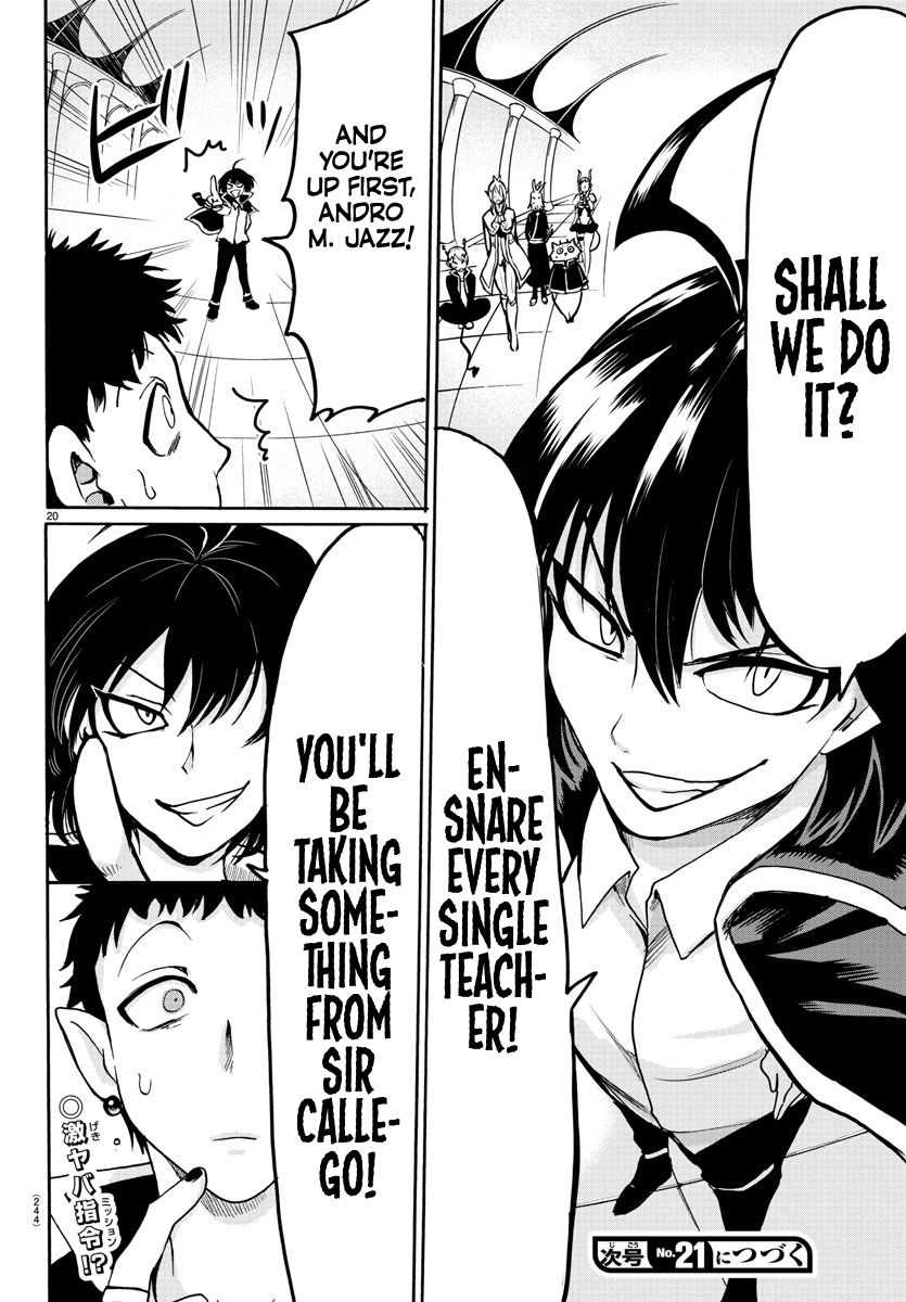 mairimashita-iruma-kun-chap-55-17
