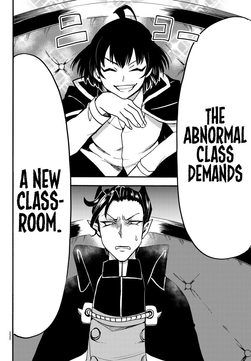 mairimashita-iruma-kun-chap-55-4