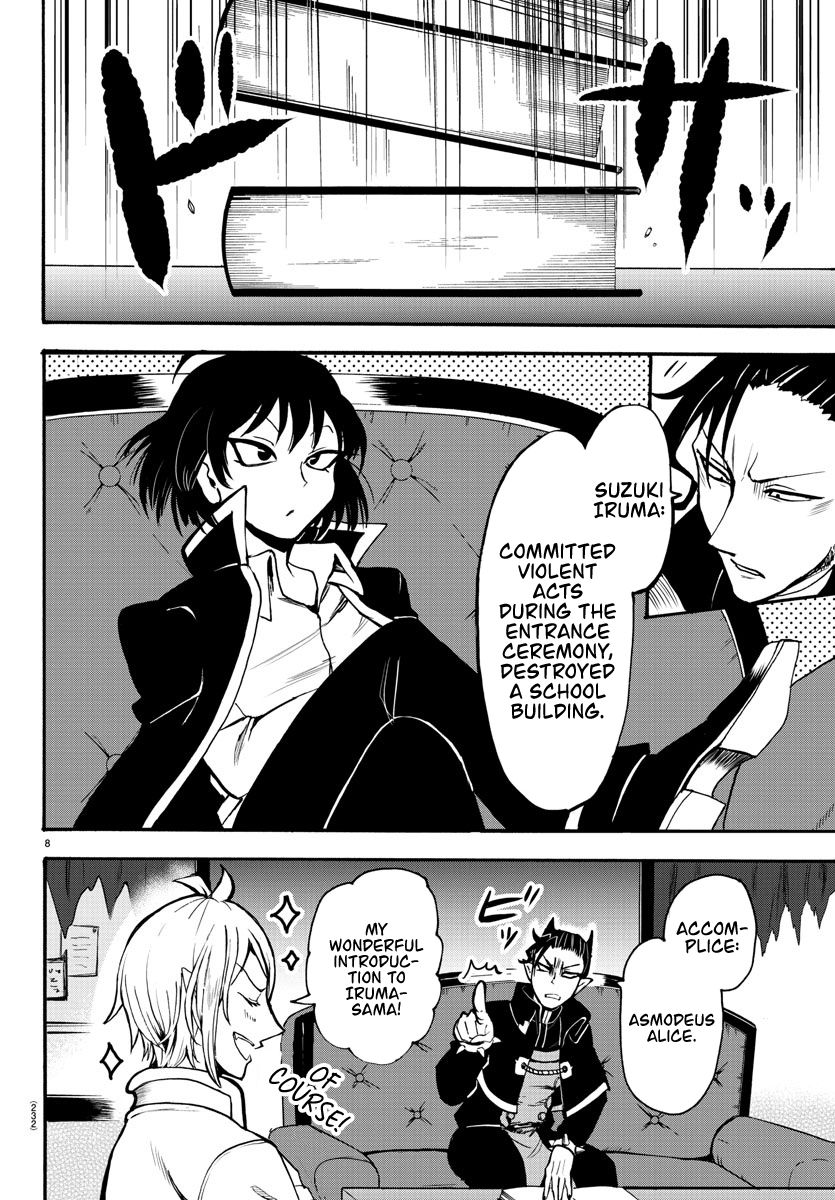 mairimashita-iruma-kun-chap-55-6
