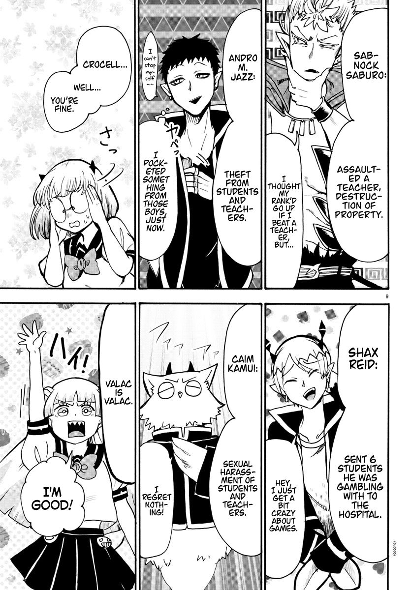 mairimashita-iruma-kun-chap-55-7