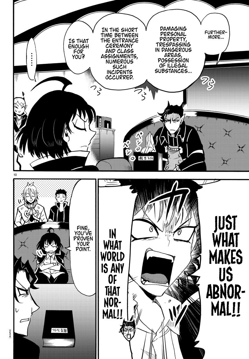mairimashita-iruma-kun-chap-55-8