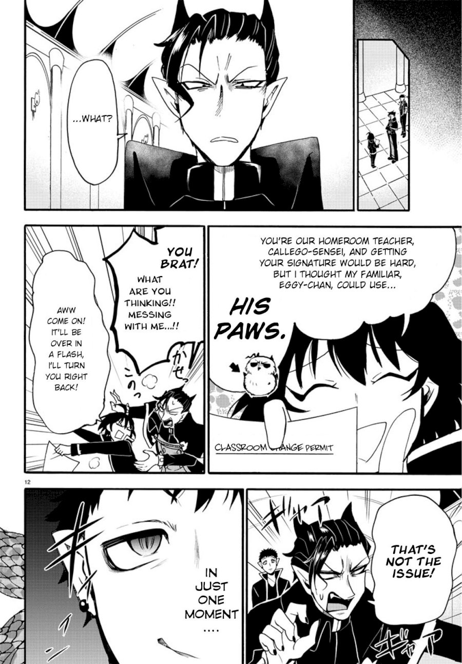 mairimashita-iruma-kun-chap-56-10