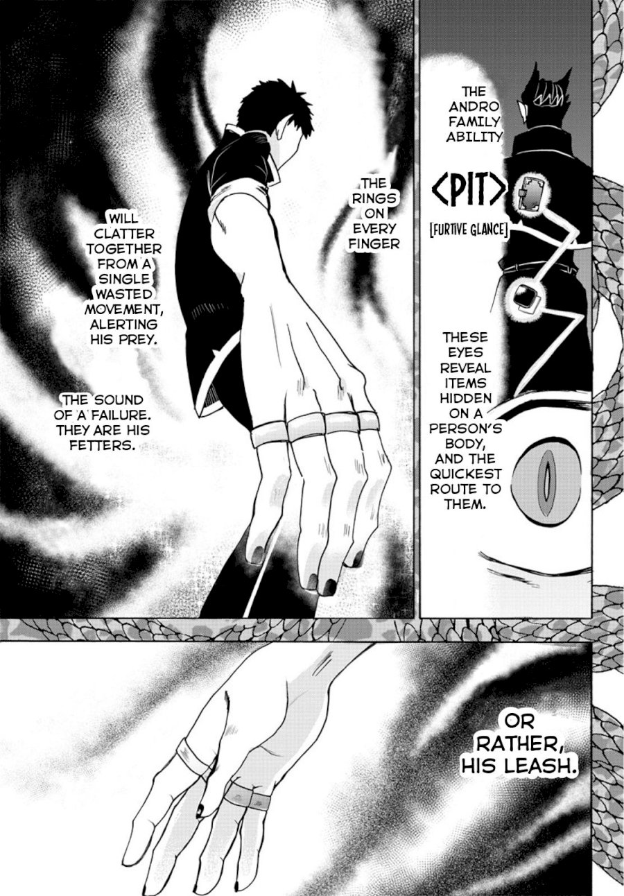 mairimashita-iruma-kun-chap-56-11