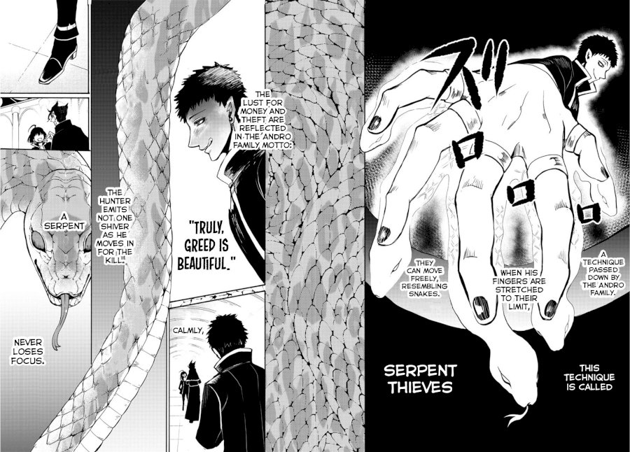 mairimashita-iruma-kun-chap-56-12