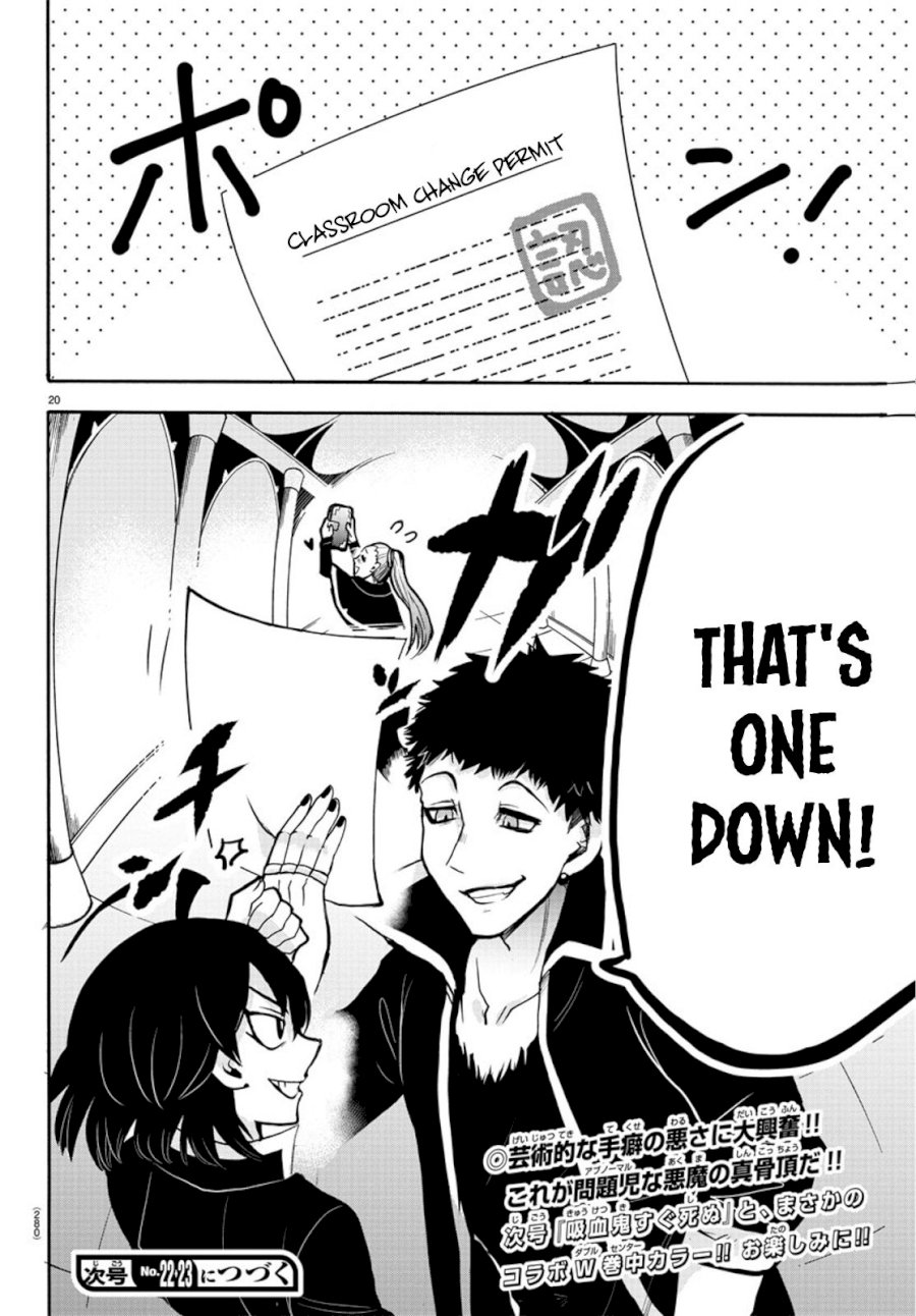 mairimashita-iruma-kun-chap-56-16