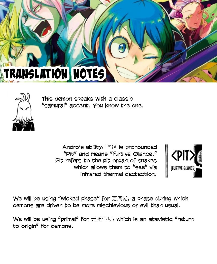 mairimashita-iruma-kun-chap-56-17