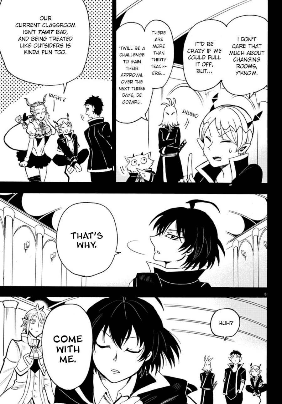 mairimashita-iruma-kun-chap-56-2