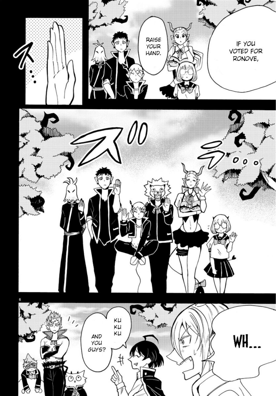 mairimashita-iruma-kun-chap-56-4