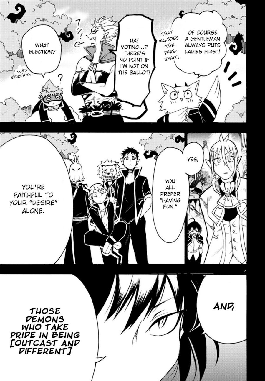 mairimashita-iruma-kun-chap-56-5