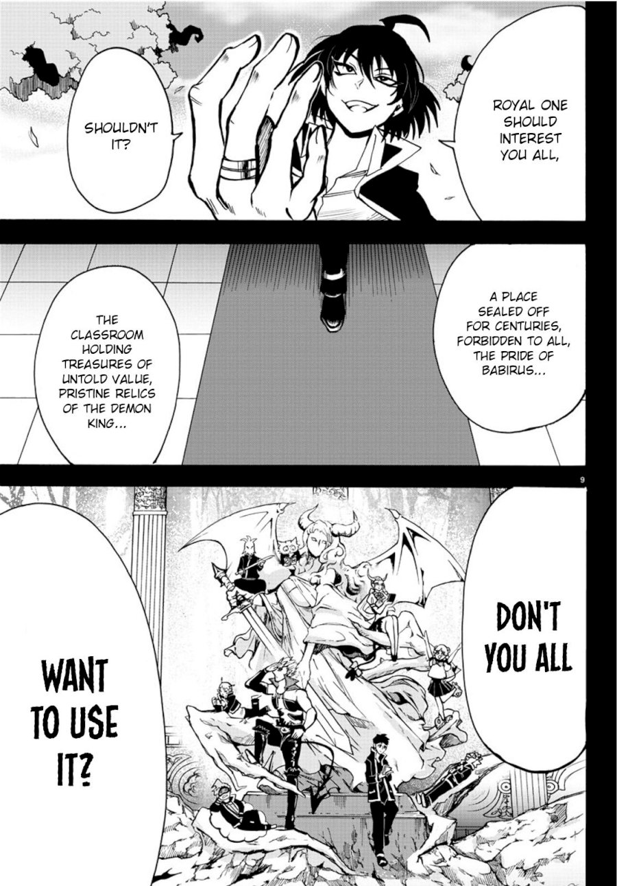 mairimashita-iruma-kun-chap-56-7