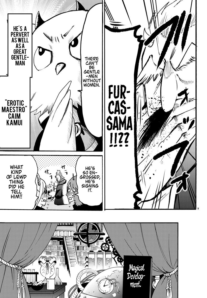 mairimashita-iruma-kun-chap-57-9