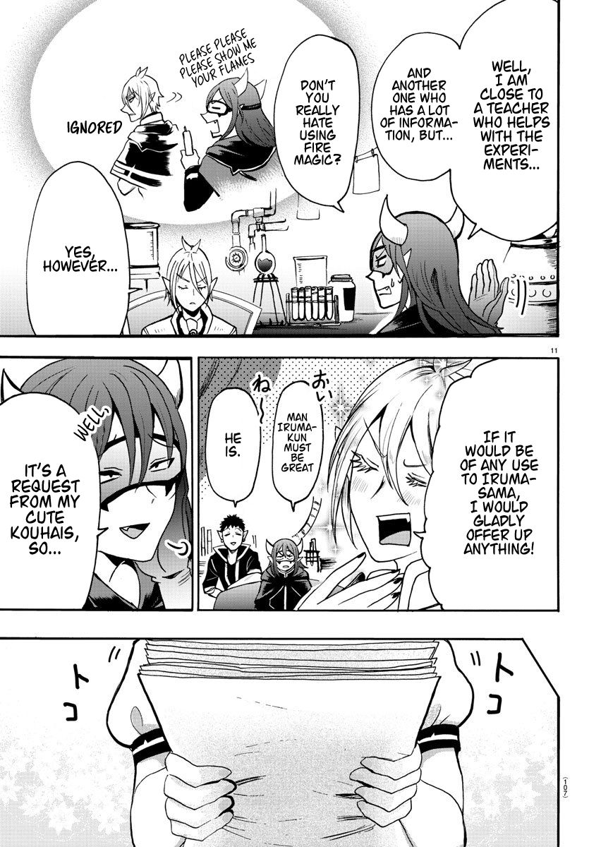 mairimashita-iruma-kun-chap-57-11