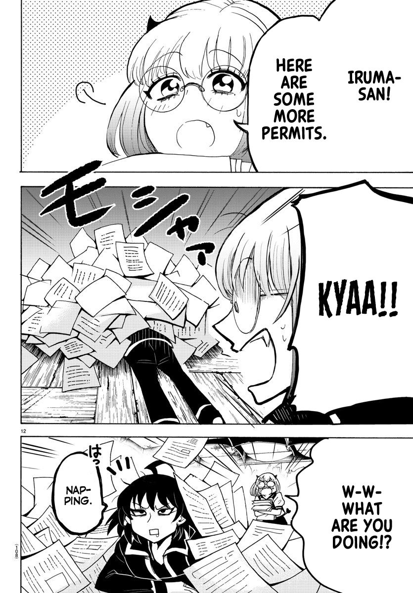 mairimashita-iruma-kun-chap-57-12