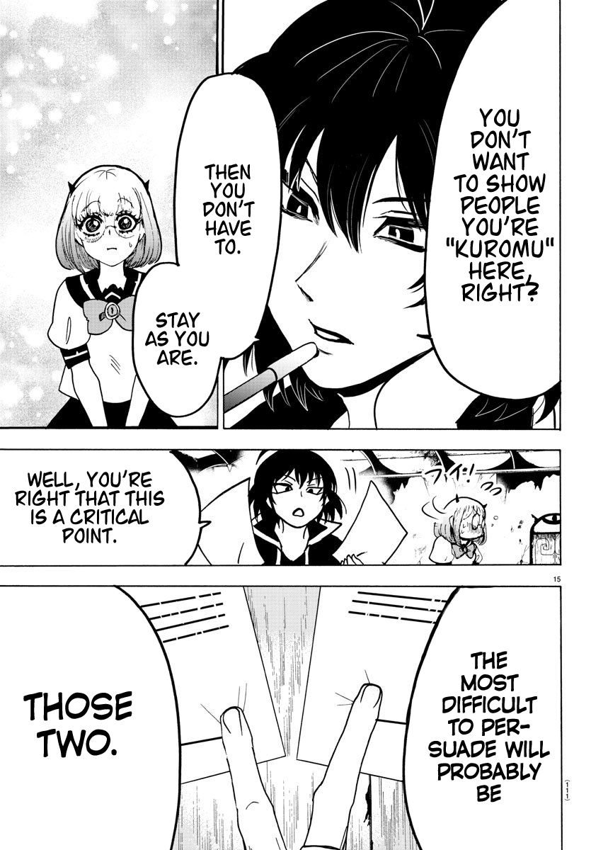 mairimashita-iruma-kun-chap-57-15