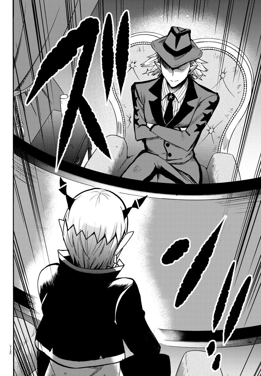 mairimashita-iruma-kun-chap-57-16