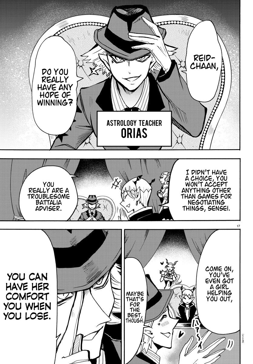mairimashita-iruma-kun-chap-57-17